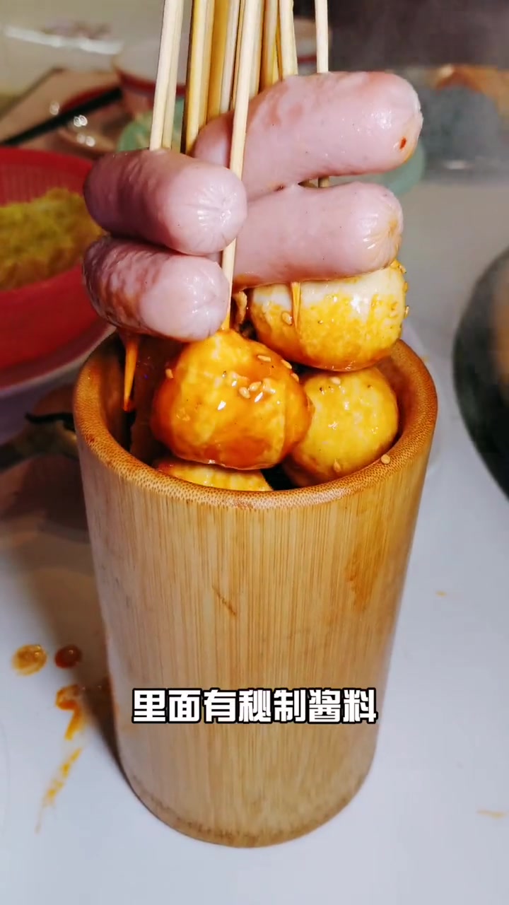 想吃铁锅牛三宝贴饼子吗 铁锅炖 吾悦广场 地锅鸡 +小助手
