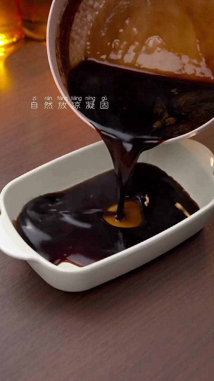 以后真的可以不用再出去买奶茶烧仙草了哦
