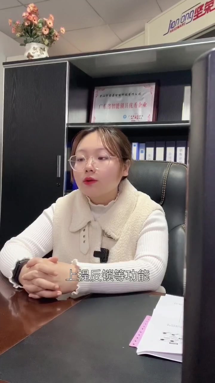 大家知道智能锁和机械锁该选哪个好呢?