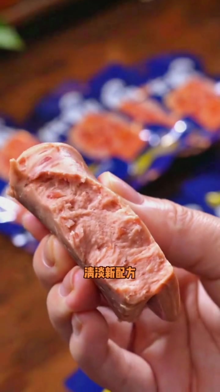 第3集|午餐肉推荐 肉敢当 肉敢当午餐肉 午餐肉罐头 午餐肉排行榜 午餐肉排行榜前名名 午