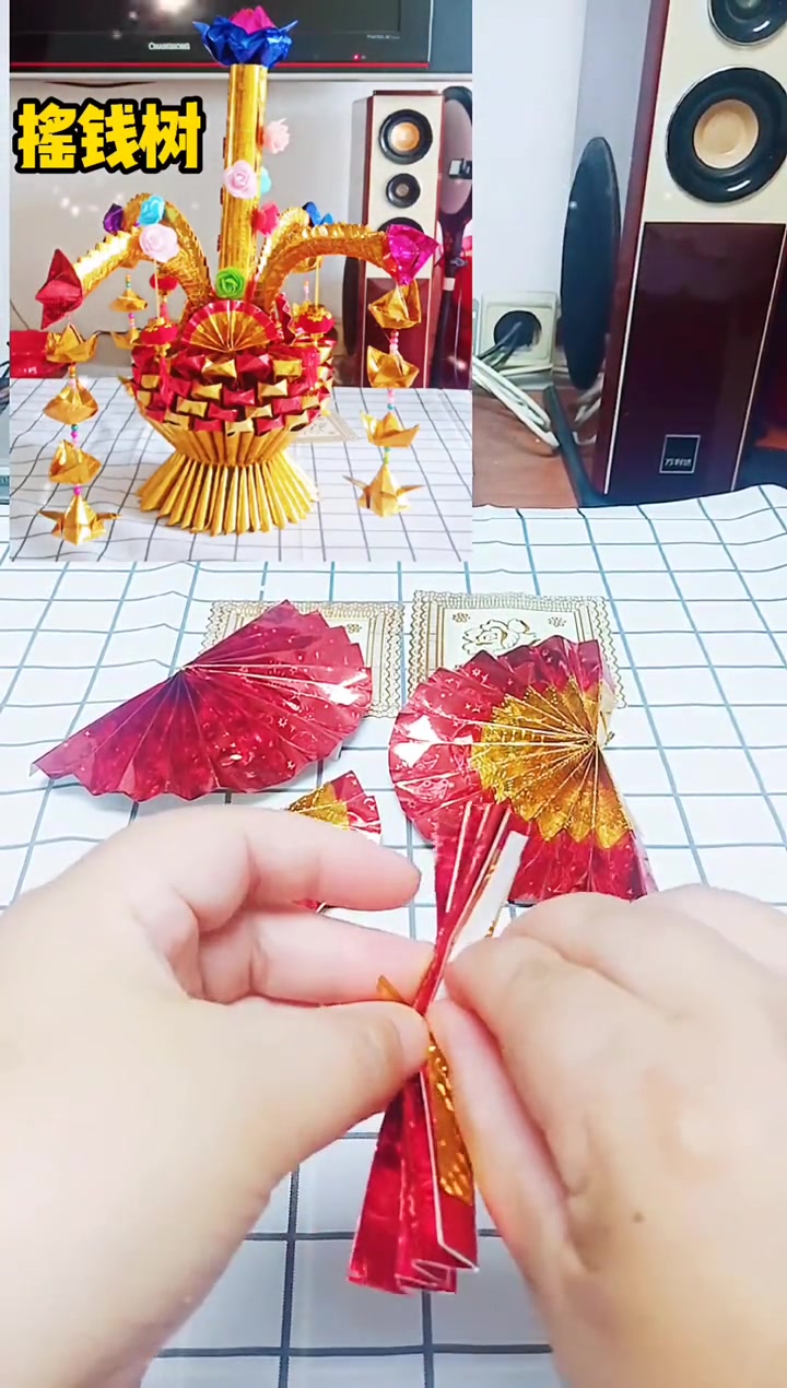 创作灵感 手工制作 手工 折纸 扇子 见者好运 亲手制作 +小助手