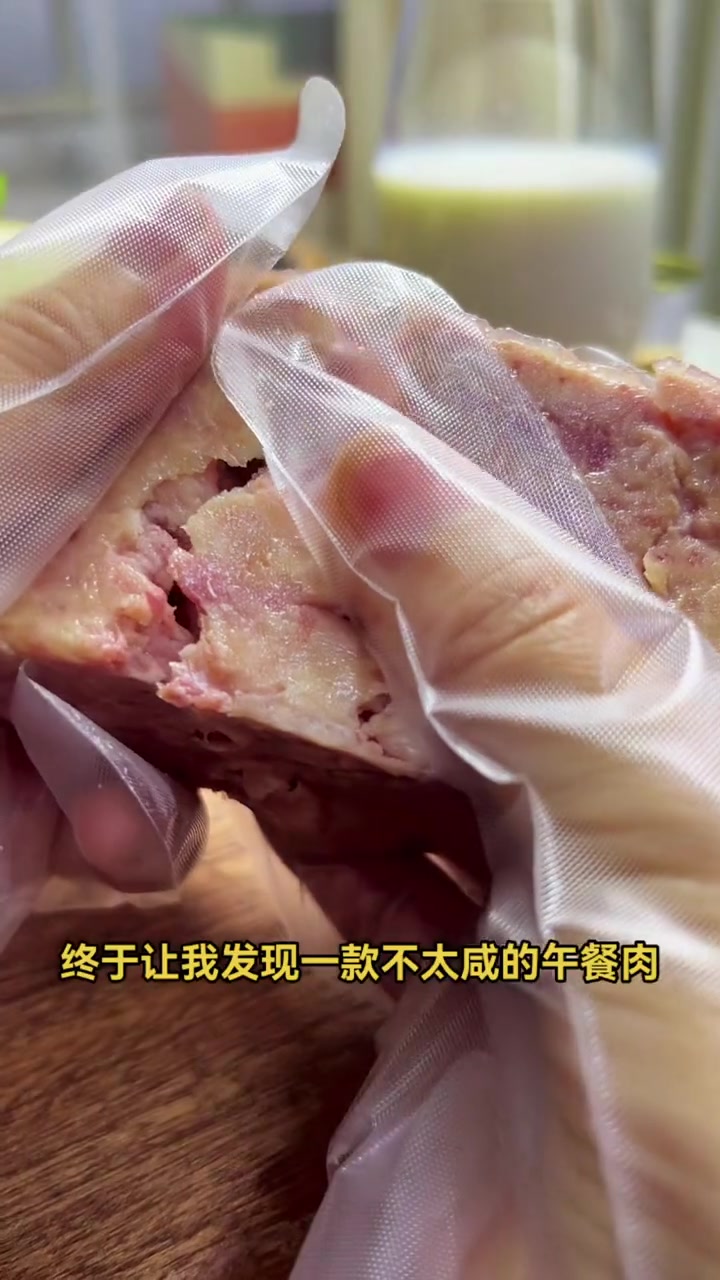 第5集|拳拳午餐肉 下厨房午餐肉 午餐肉罐头 口味清淡不那么齁咸,肉多好吃