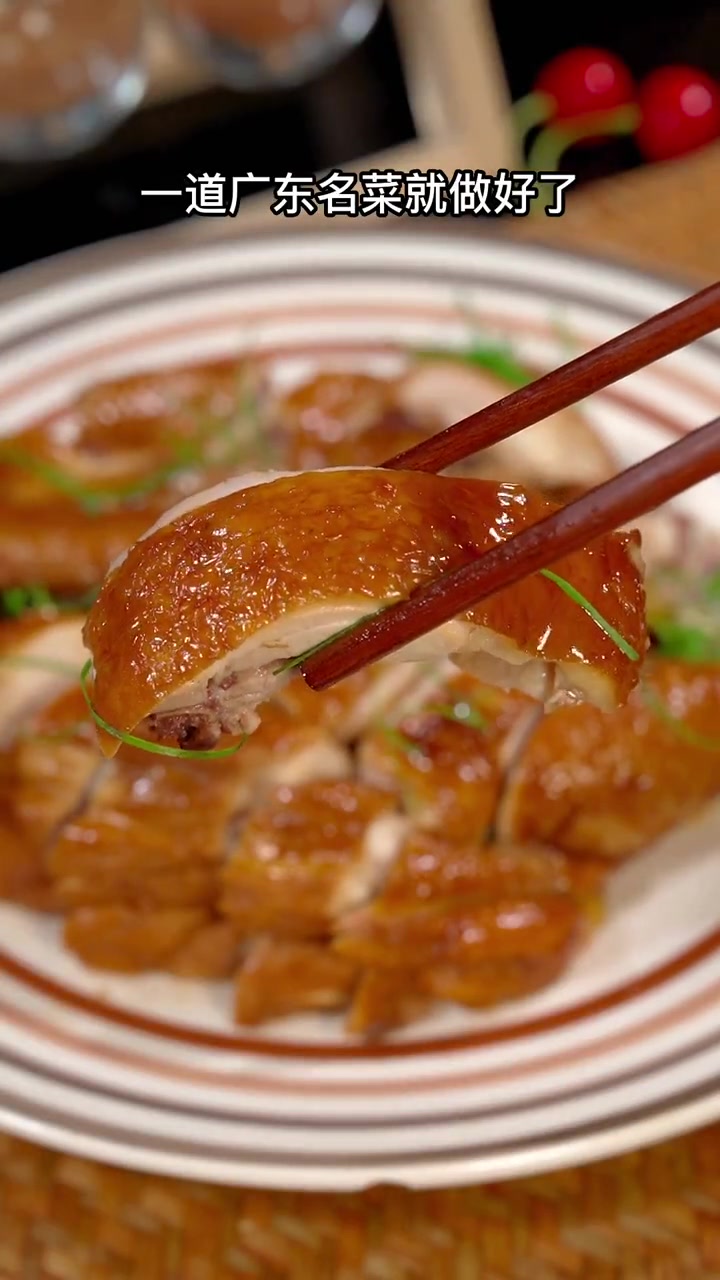 广东名菜三杯鸡,好吃到连骨头都不剩 三杯鸡 家常菜 粤菜