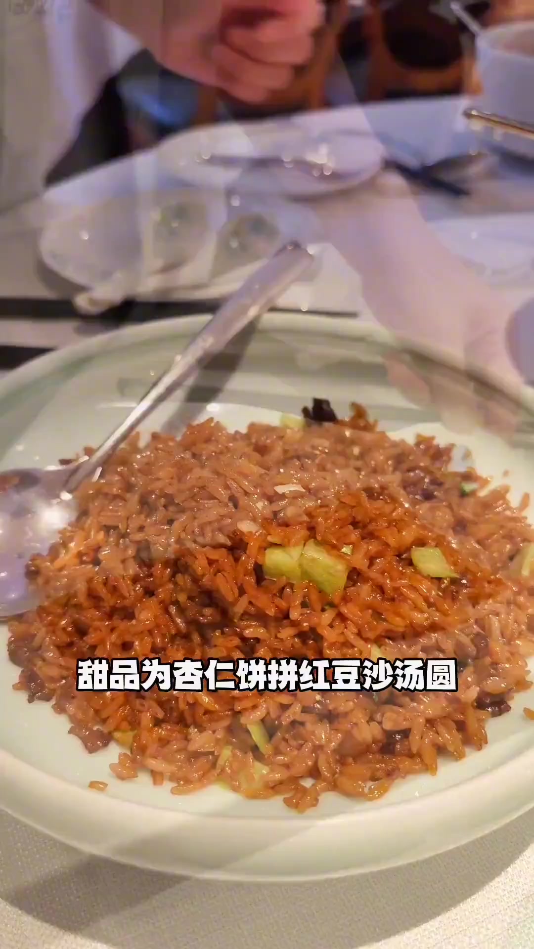 398品中高端粤菜,环境好服务一流味道很棒 粤菜 聚会 这是我爱的上海 好店推荐