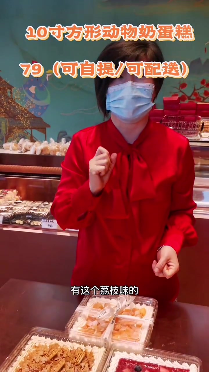 用的是铁塔牌动物奶油,比安佳的还好,非常好吃!味道好极了