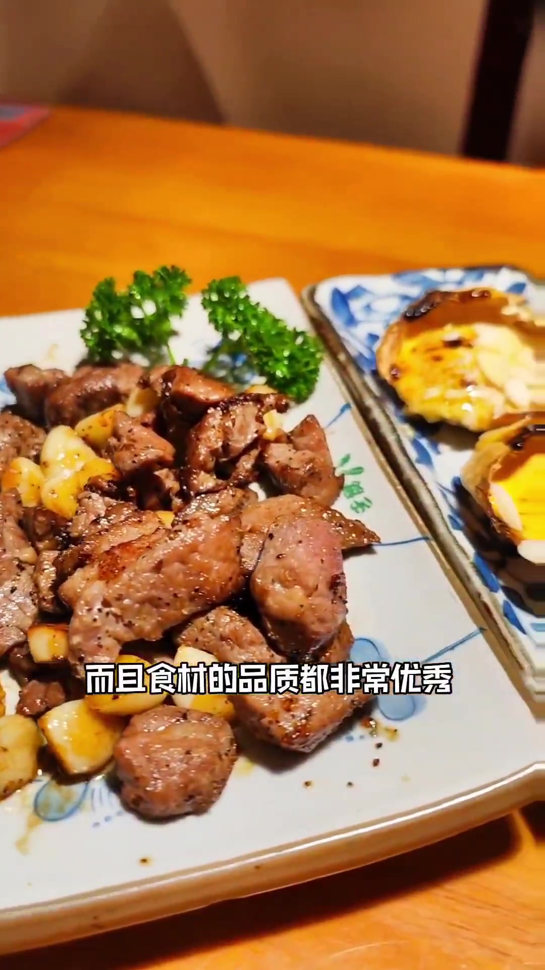 在龙柏吃铁板烧日料自助两个人只要436!铁板烧 日本料理 自助餐 这是我爱的上海