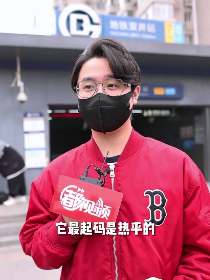 「都市新体验|地铁站里可自助买麦当劳,想法挺好请问我在哪儿吃?」对于很多上班族来说,吃早餐