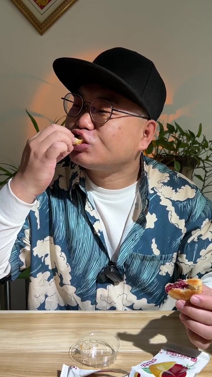 云南玫瑰鲜花饼试吃