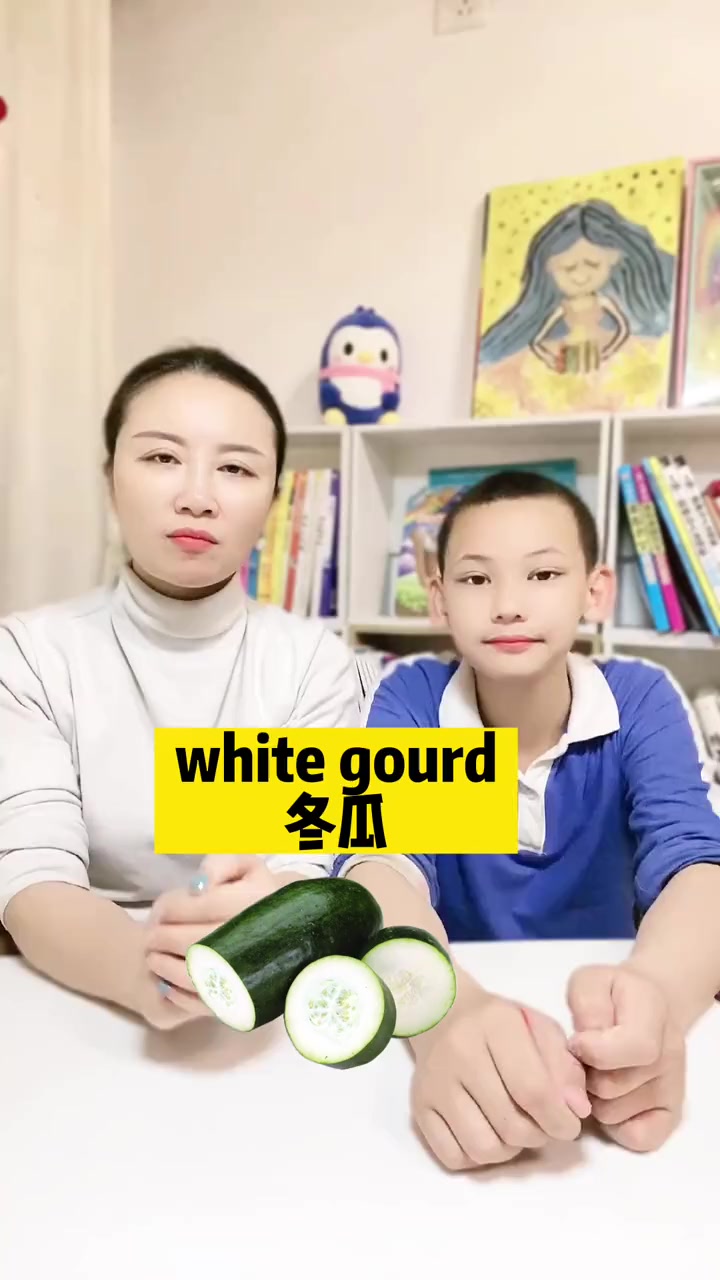 第443集|蔬菜中的各种瓜,英文怎么说呢?英语 英语单词 零基础英语 亲子英语 生活英语