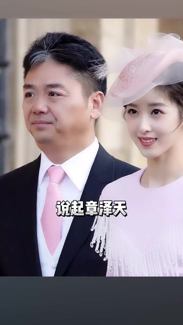 现在的年轻人还知道奶茶妹妹吗?