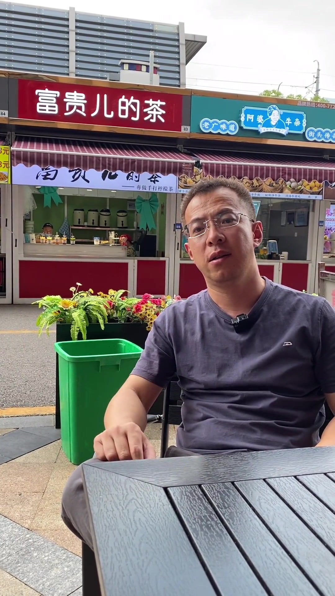 超级火的手打渣男柠檬茶,如果你考虑开一家,一定要谨慎了