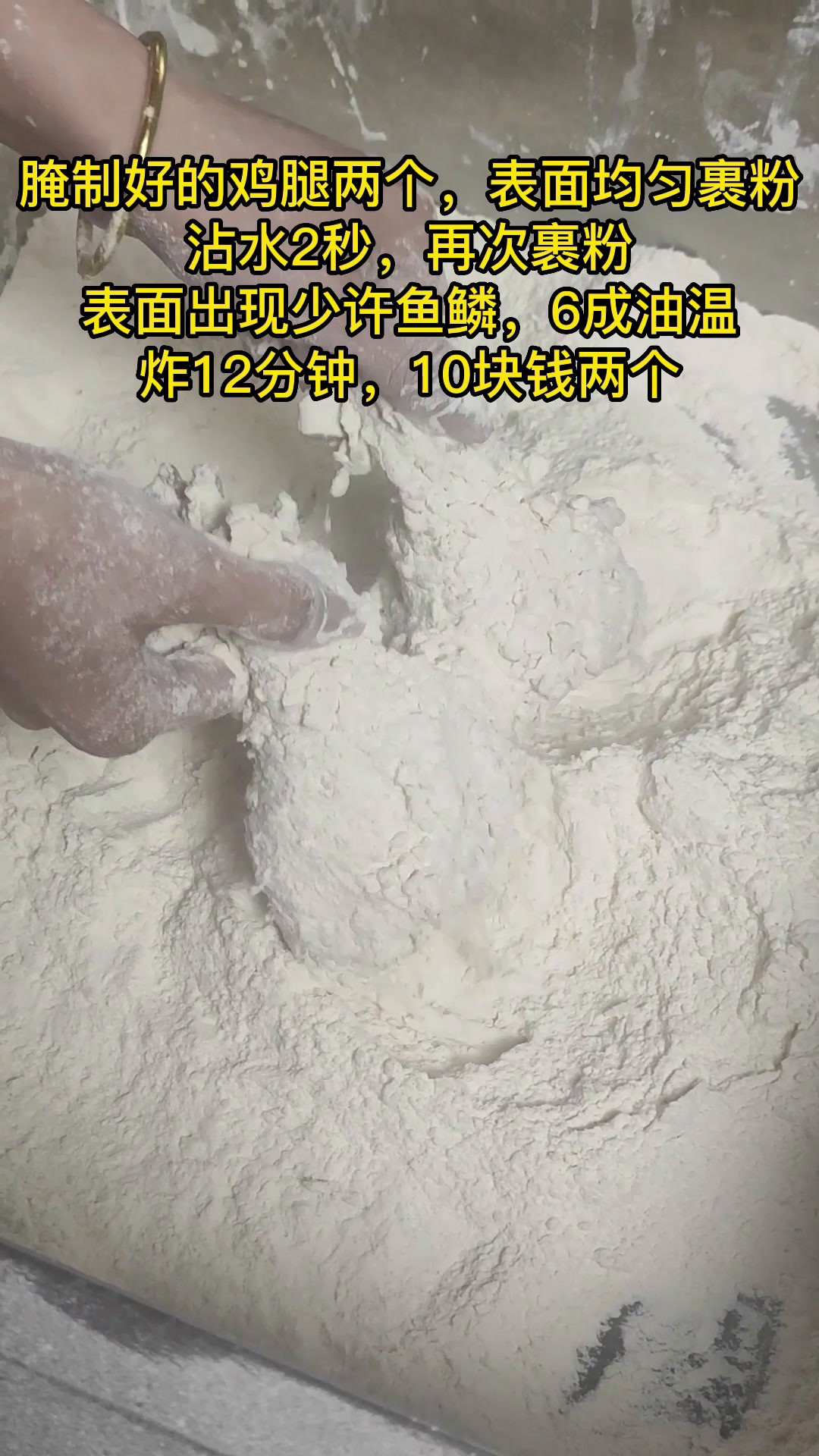 年少时的理想在天边,成年后的理想在脚下