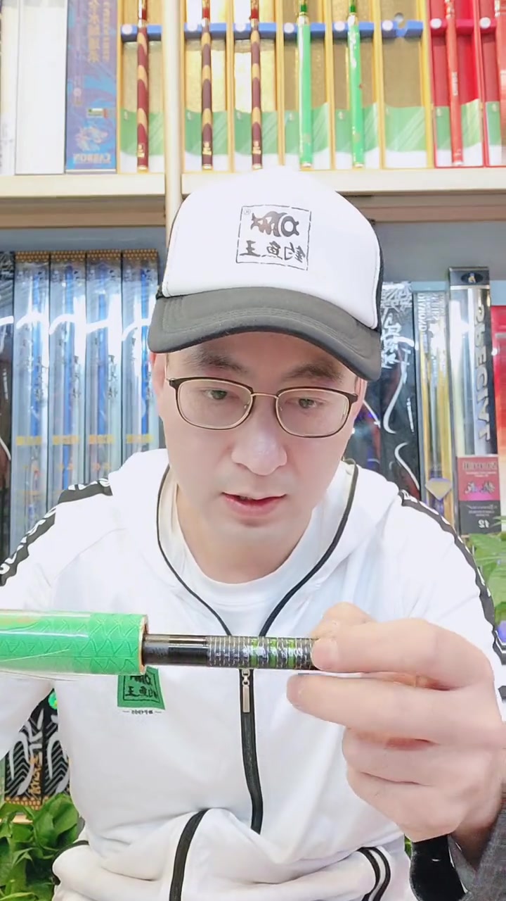 新手如何分辨鱼竿真假!