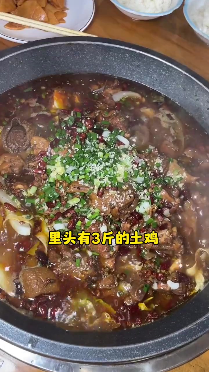 在沣峪口有家专门做土鸡的地方,味道好,食材好,来沣峪口的朋友可以来试试