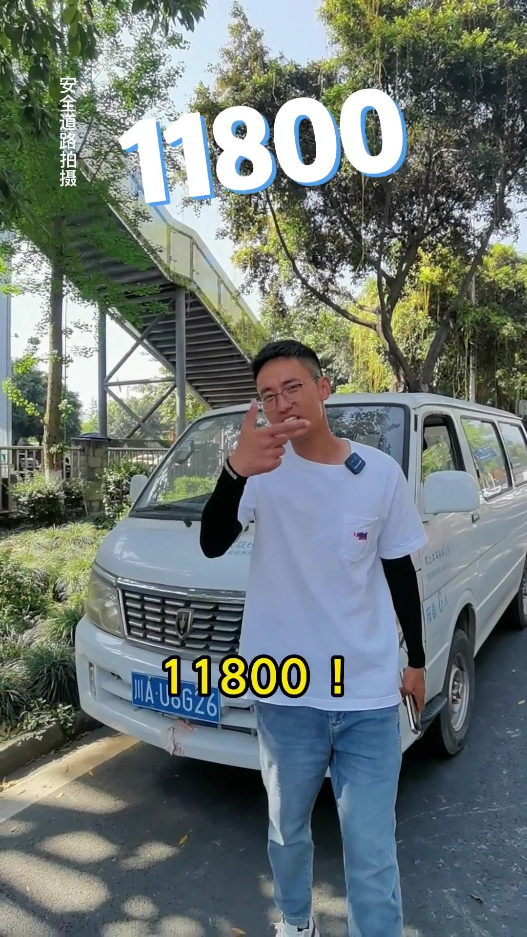 夏季二手面包车便宜,多款车型供你选