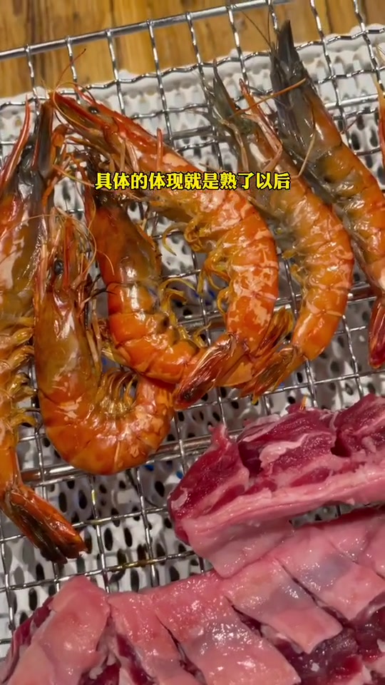 黑虎虾,活的海鲜原产地