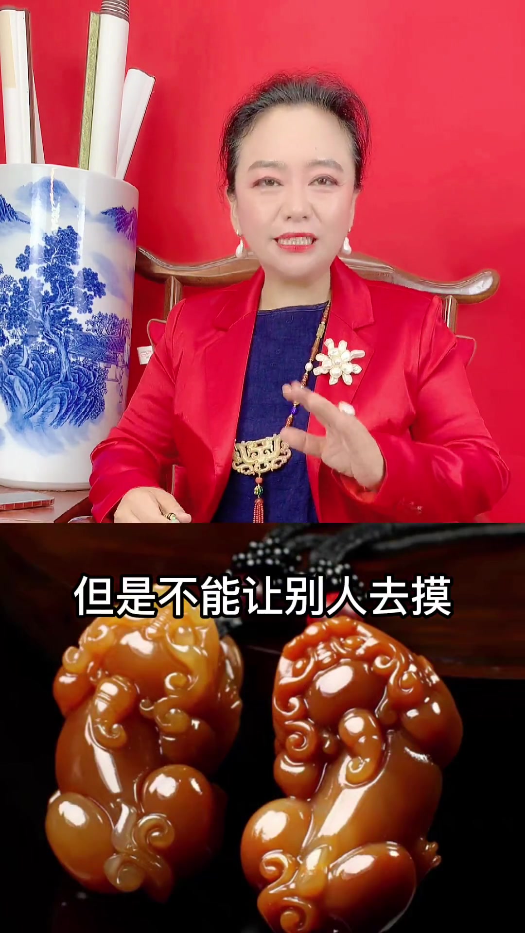 貔貅吊坠应该怎么带?头朝哪边才是正确带法?看完视频你就知道了