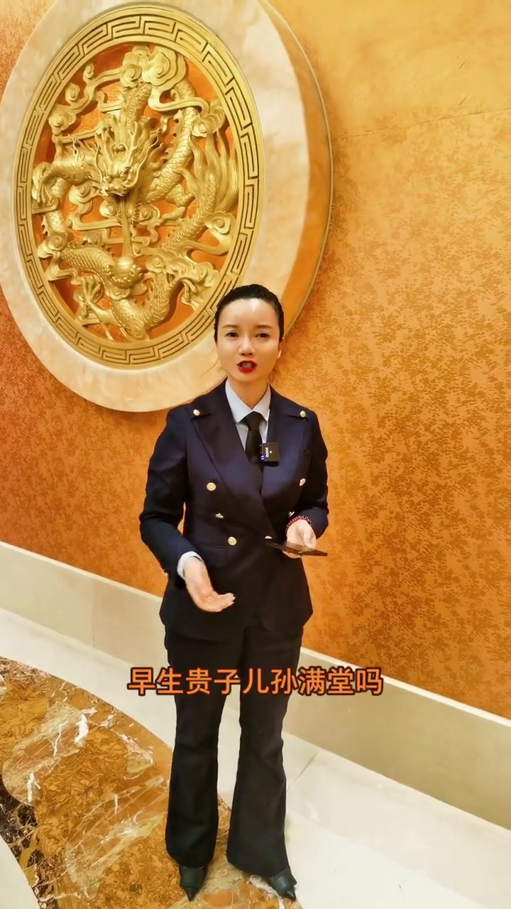 今天分享一下婚宴菜单每道菜的吉祥寓意!