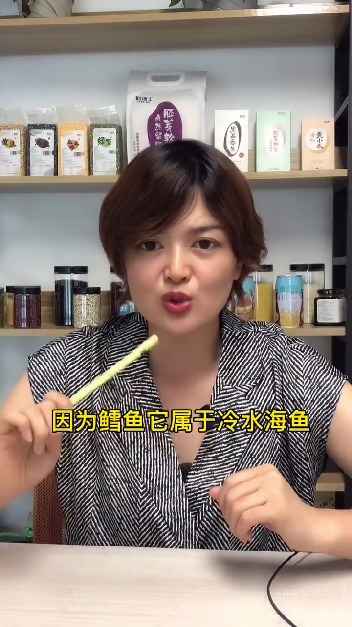 假鳕鱼危害大,真假鳕鱼,三招分清