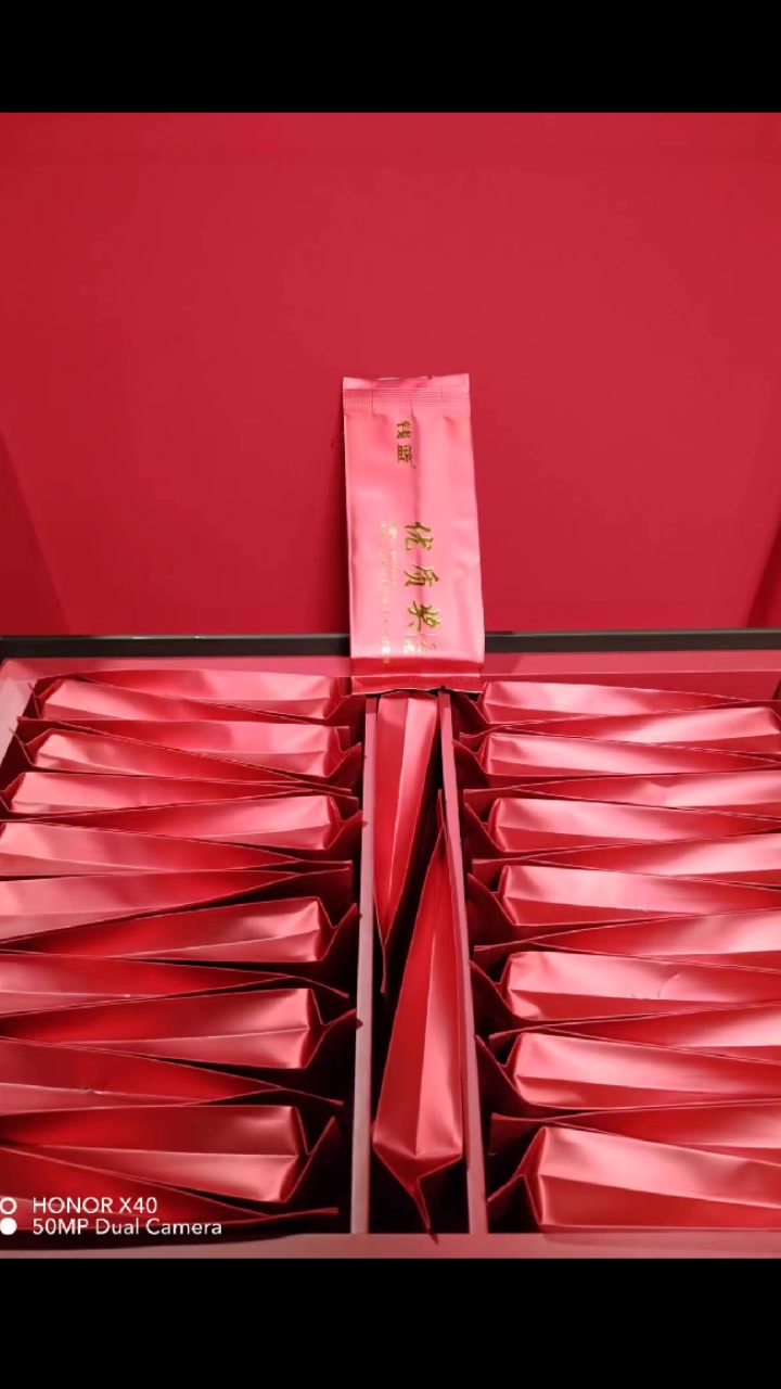 武夷山岩茶,肉桂,水仙,大红袍