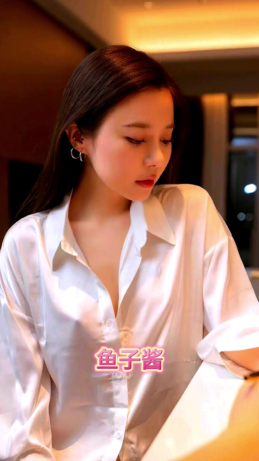 鱼子酱,秀人网当红模特