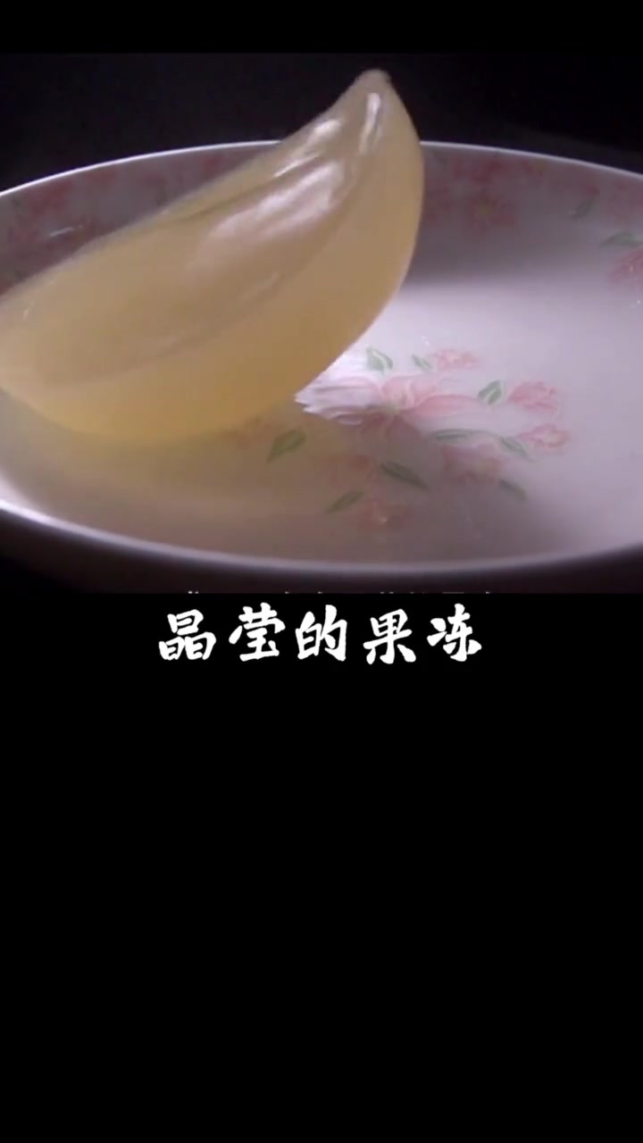 舌尖上的地球村 来自大海的果冻你吃过吗?炎炎夏日来一碗