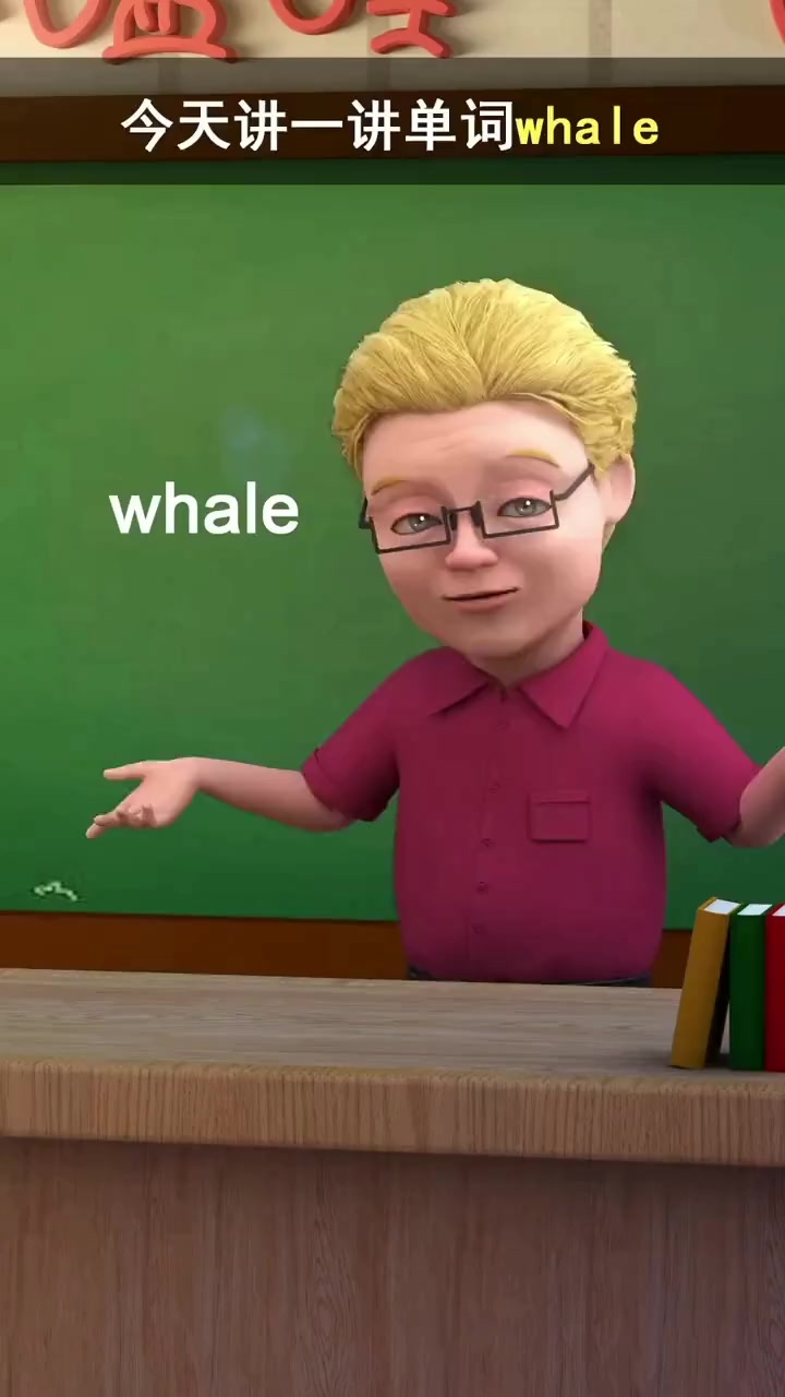 英语单词 英语单词 whale 鲸鱼shark 鲨鱼????dolphin 海豚seal 海豹o
