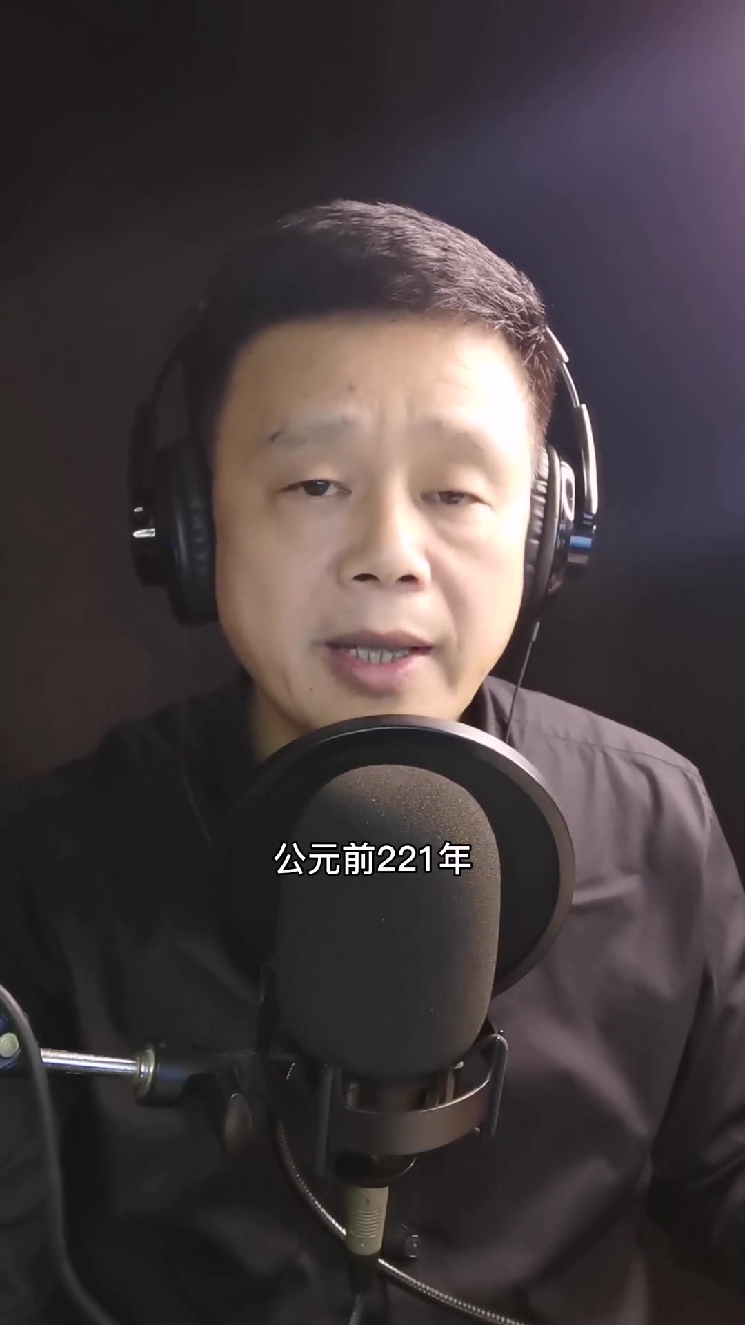 赣榆名称由来,你应该知道