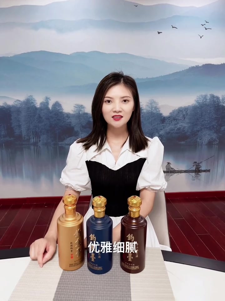 任凭风浪起,稳坐钓鱼台。酒