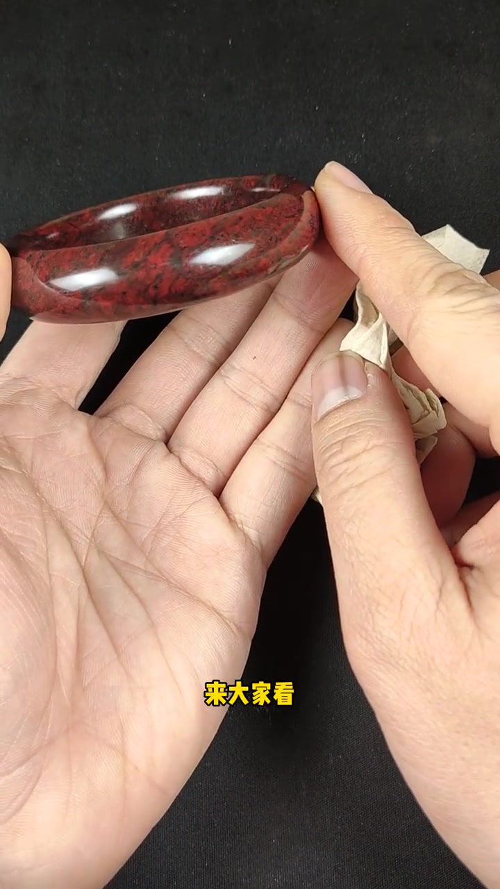 鸡血玉鉴别小知识