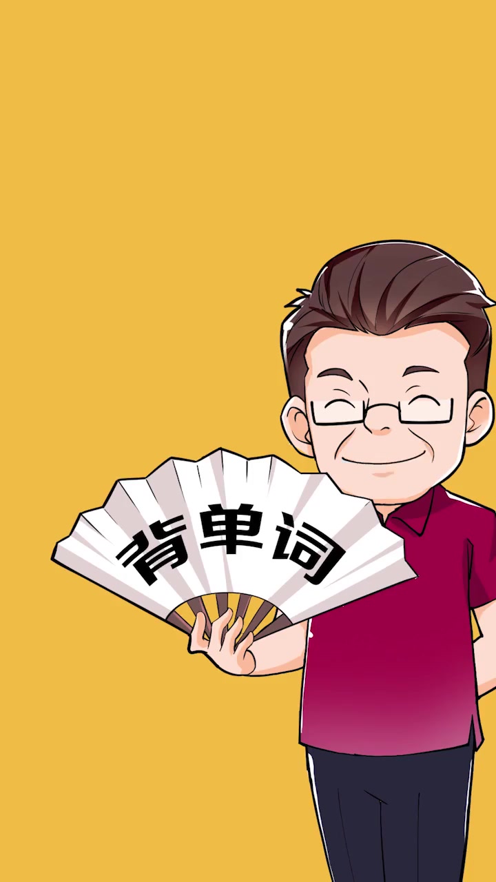 与酒有关的 英语单词 beer 啤酒wine 红酒white wine 白葡萄酒port 