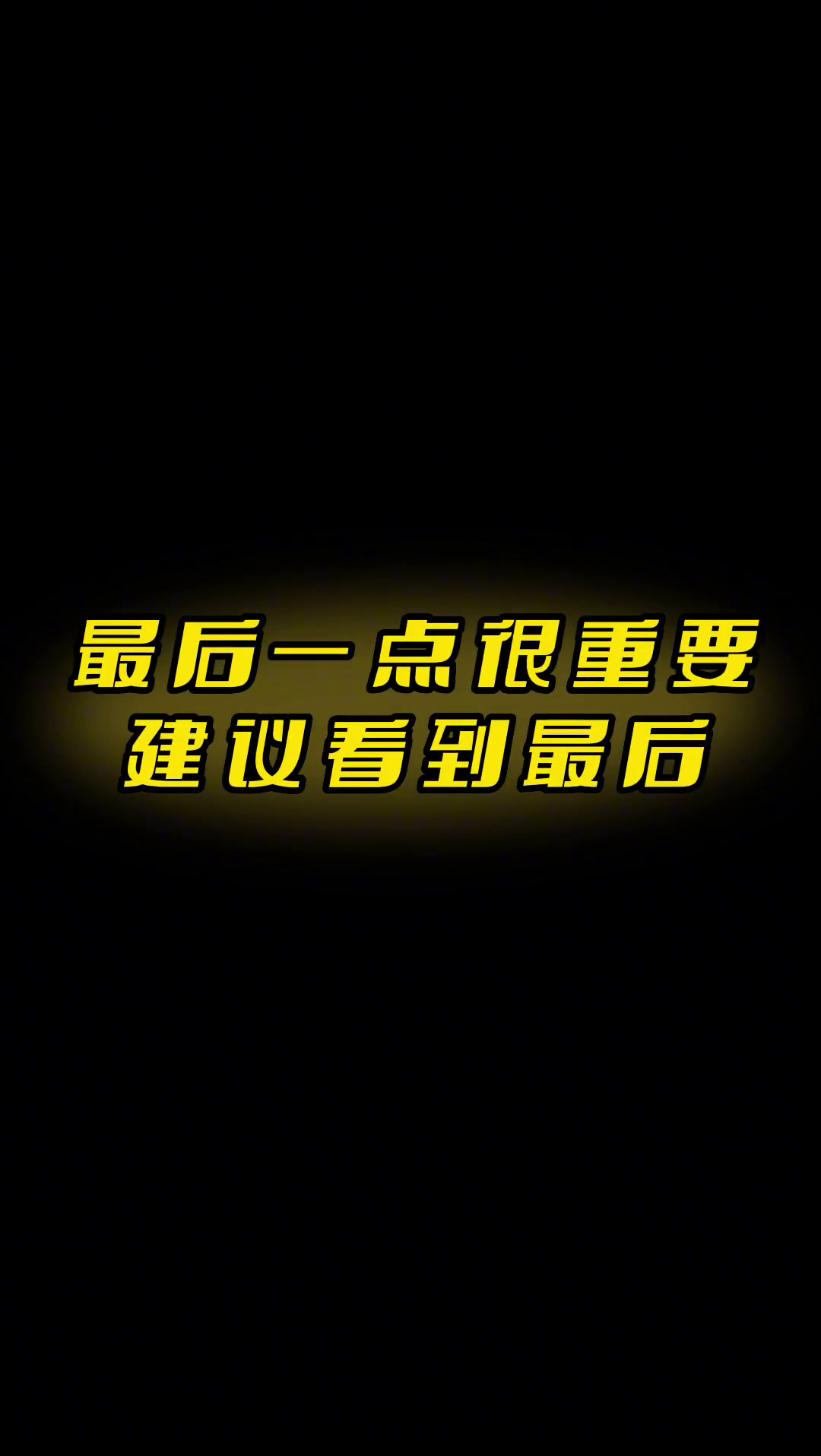 金鱼要睡觉吗?鱼缸要关灯吗?