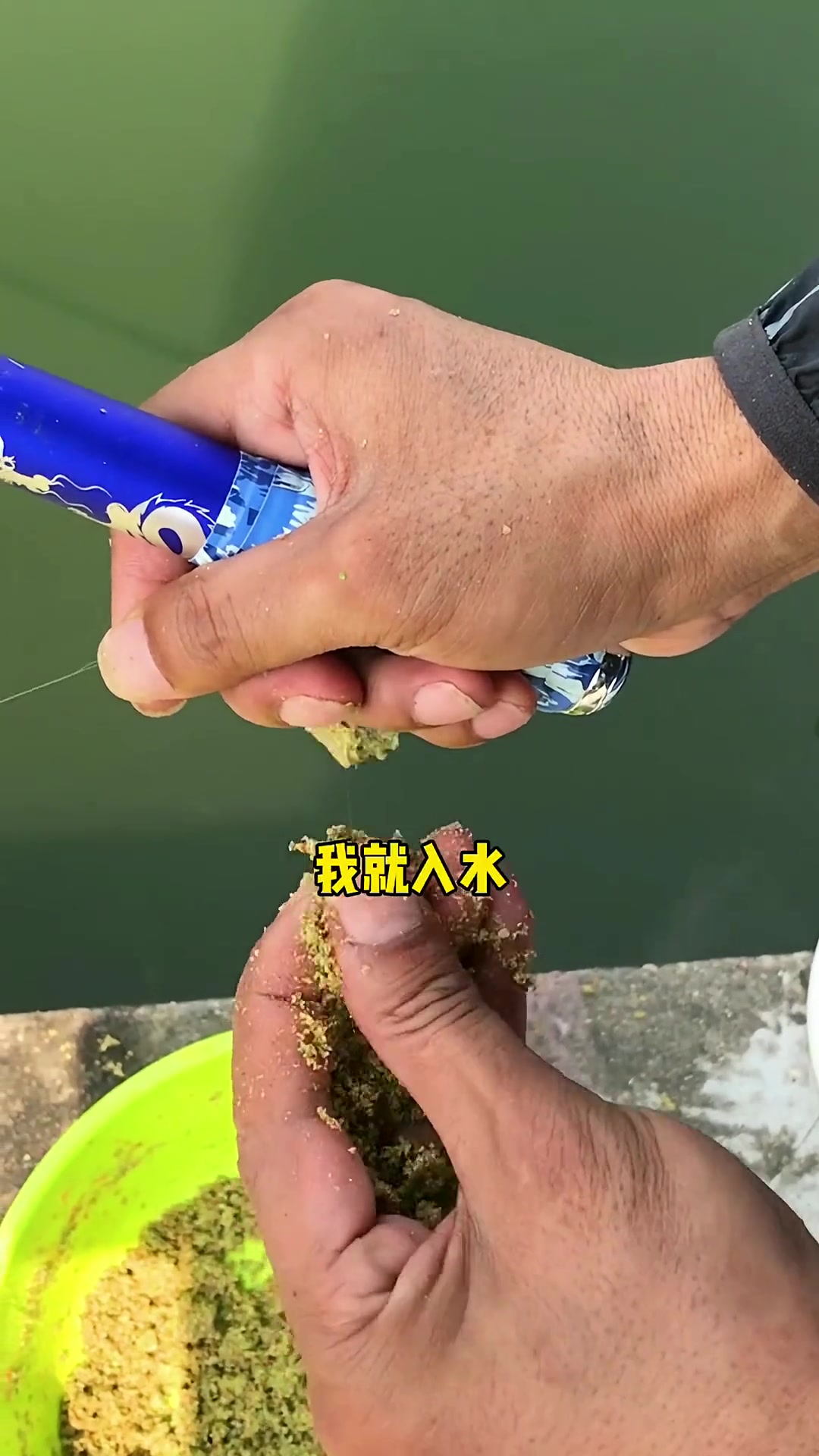 小鱼闹窝最好的解决方法