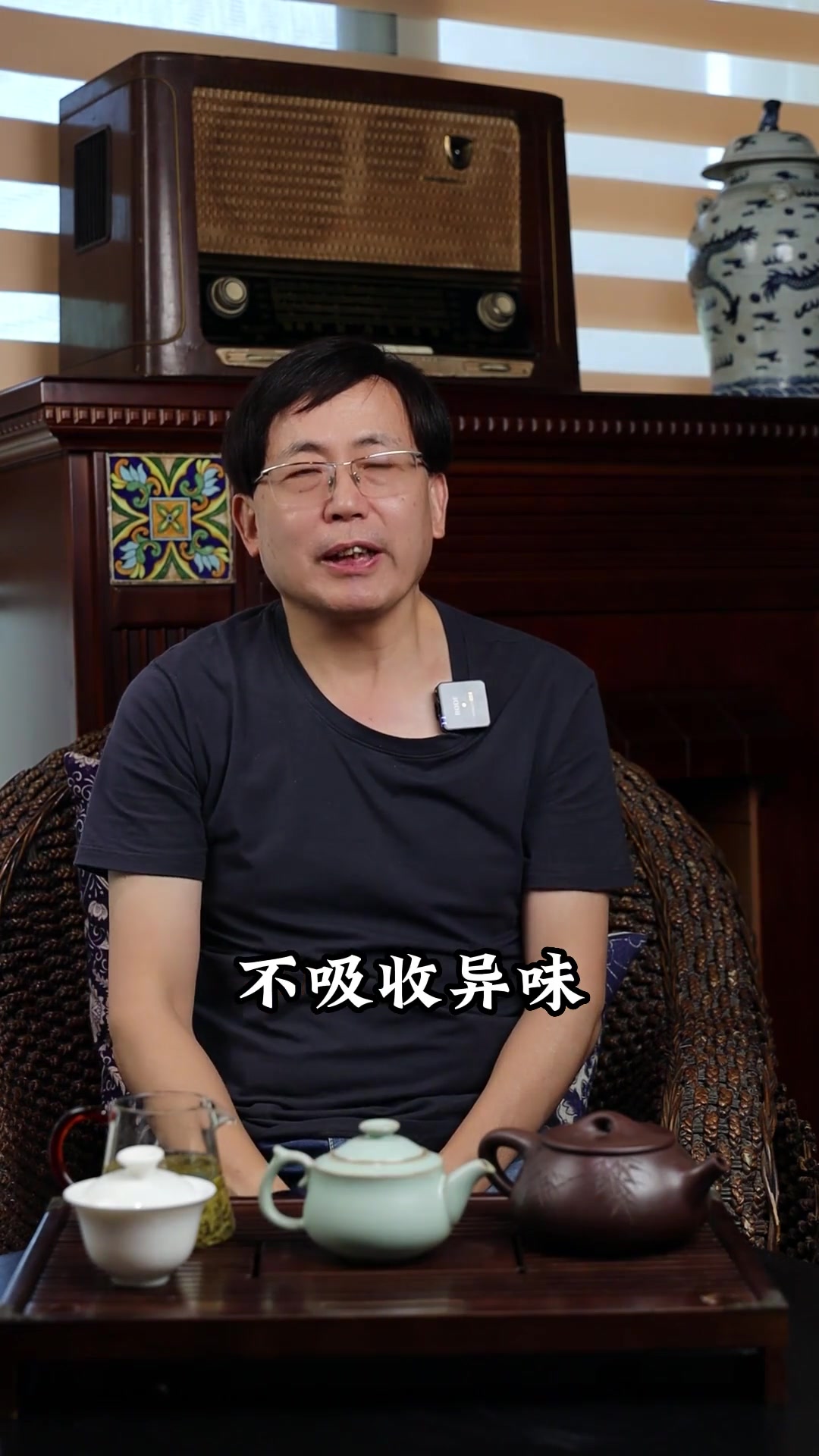 泡茶用什么材质的茶具好?