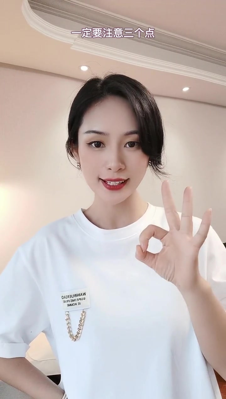 鲨鱼裤和芭比裤的区别?