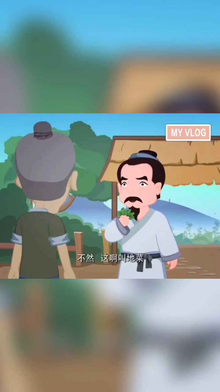 民间故事,三月三,地菜煮鸡蛋,你们的三月三的习俗是什么呢?