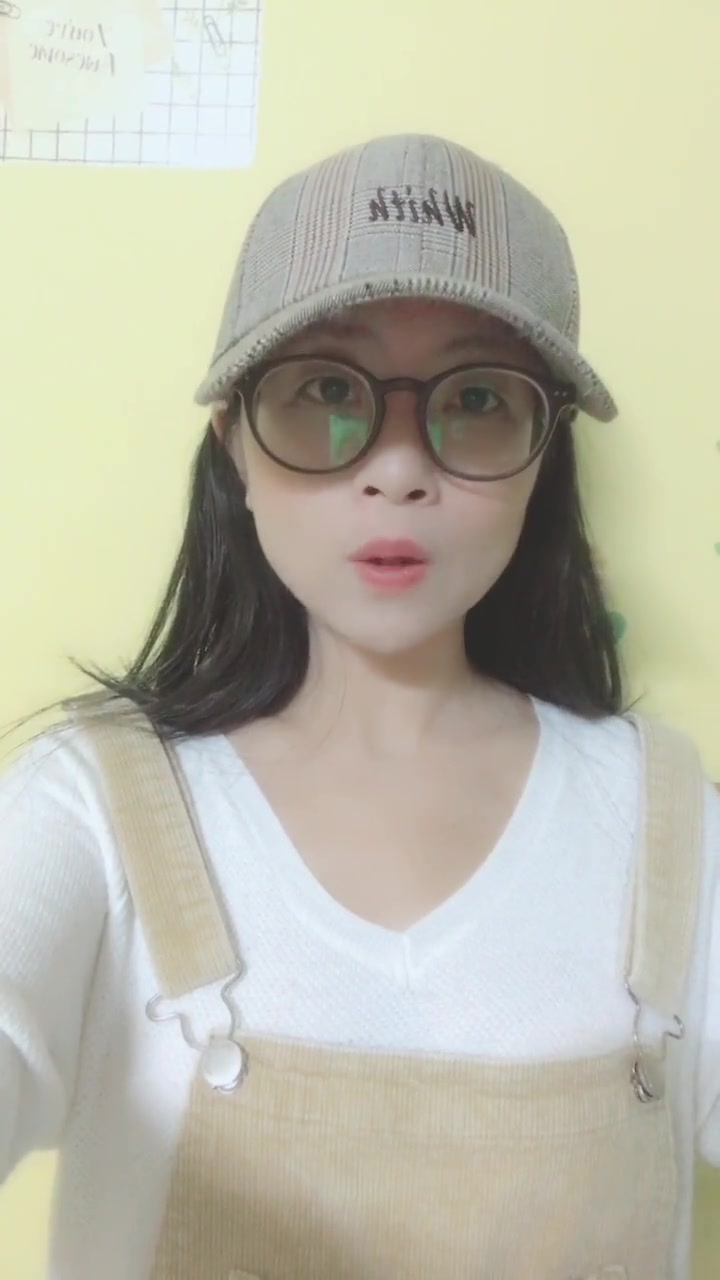 栩珝教粤语:母鸡怎么说?母的怎么说?