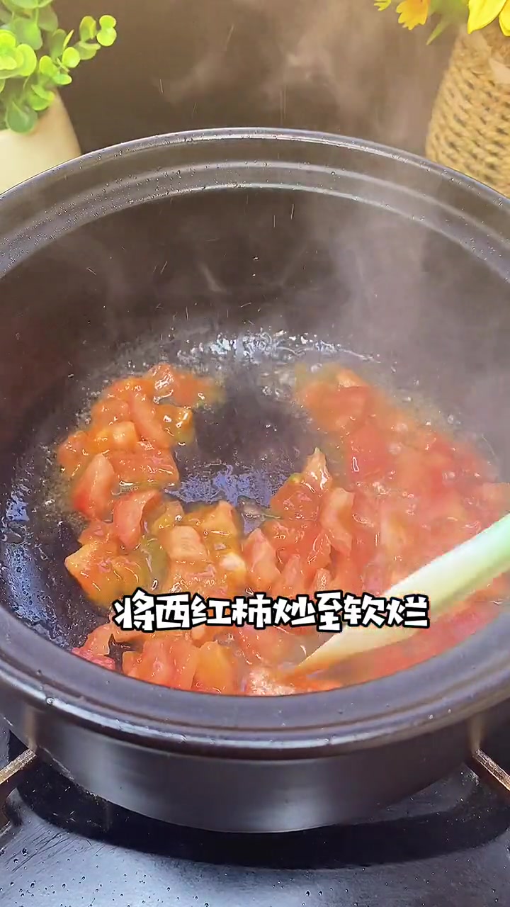 超好喝的三鲜汤,天冷了,为家人做一锅吧