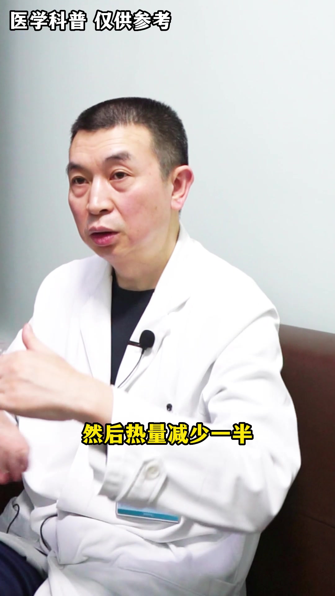 减肥期间,适合吃什么类型的主食?