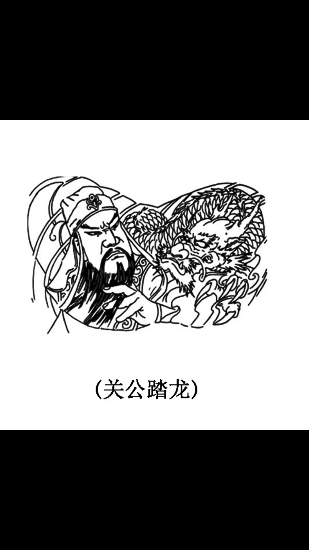 纹身胸前男的图案有哪些