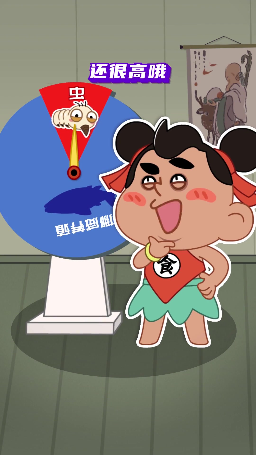 三文鱼到底是什么鱼?