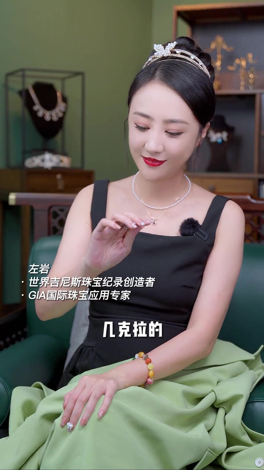 红宝石到底多少钱?