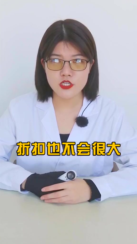 加拿大鹅怎么辨别教大家方法,你们看懂了吗?羽绒服