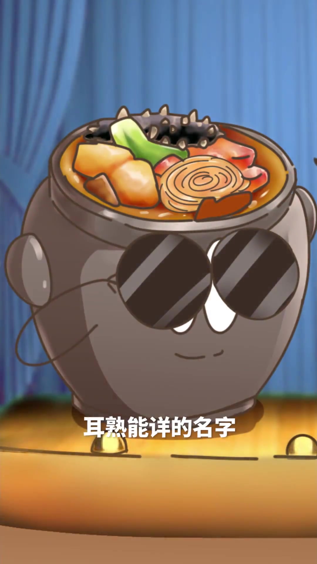 你知道“闽菜之首”是哪道菜嘛?