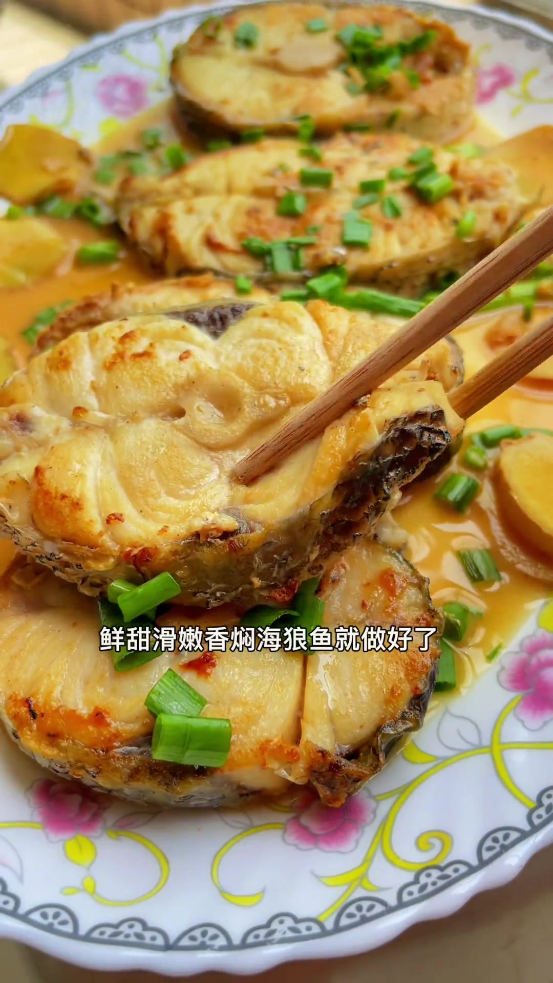 当沙漠鱼遇到海狼鱼会发生什么?怎么做非常好吃的海狼鱼呢,你