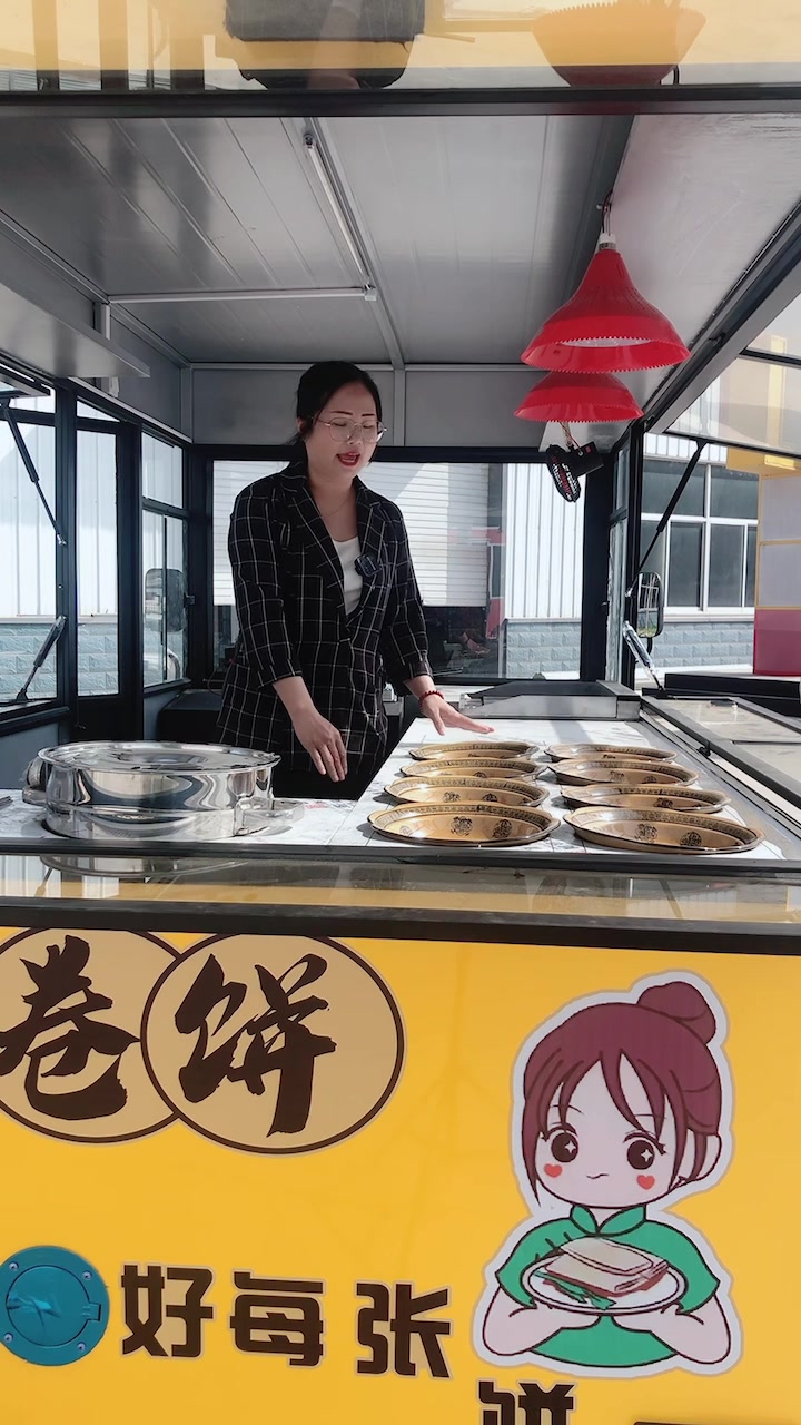 电动四轮早餐车煎饼车卷饼车