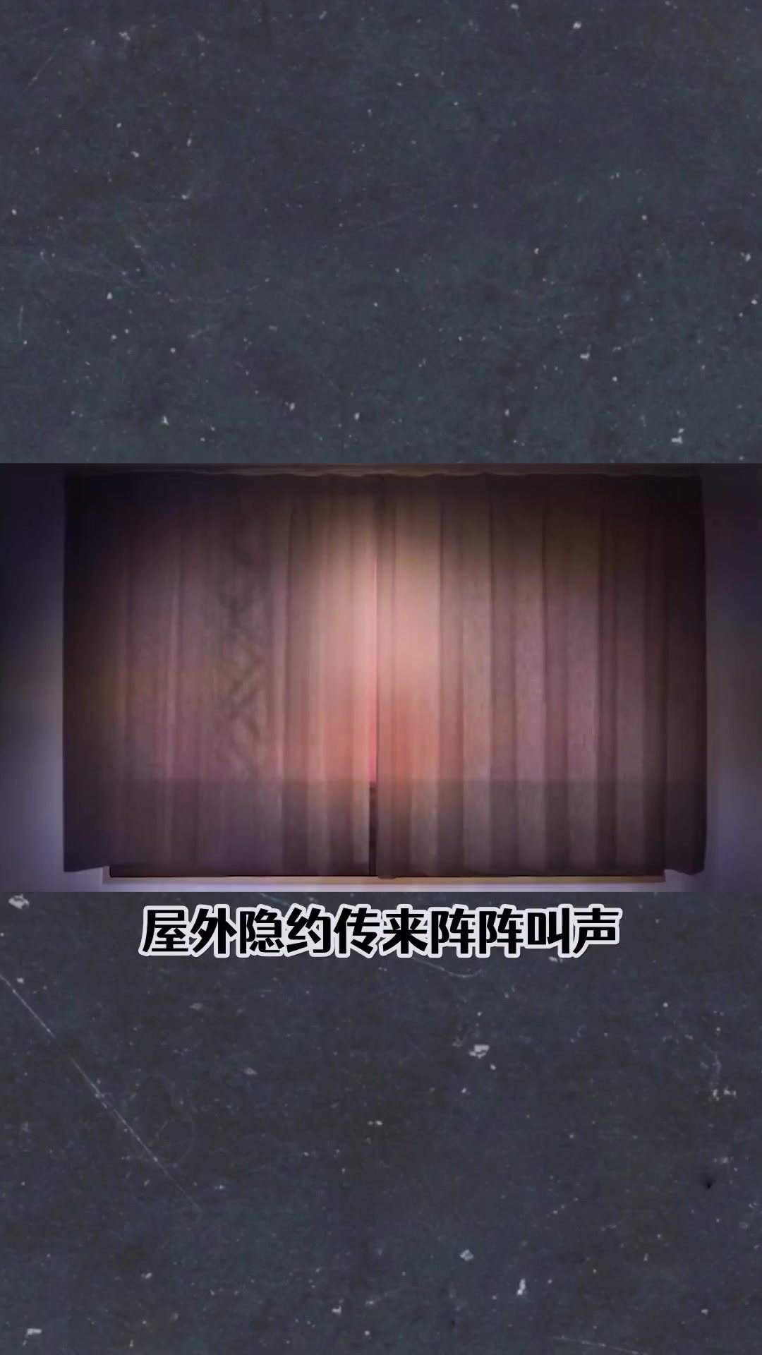 镜中奇鱼入侵现实世界,人类被感染变成鱼怪,翌日系列最恐怖结局