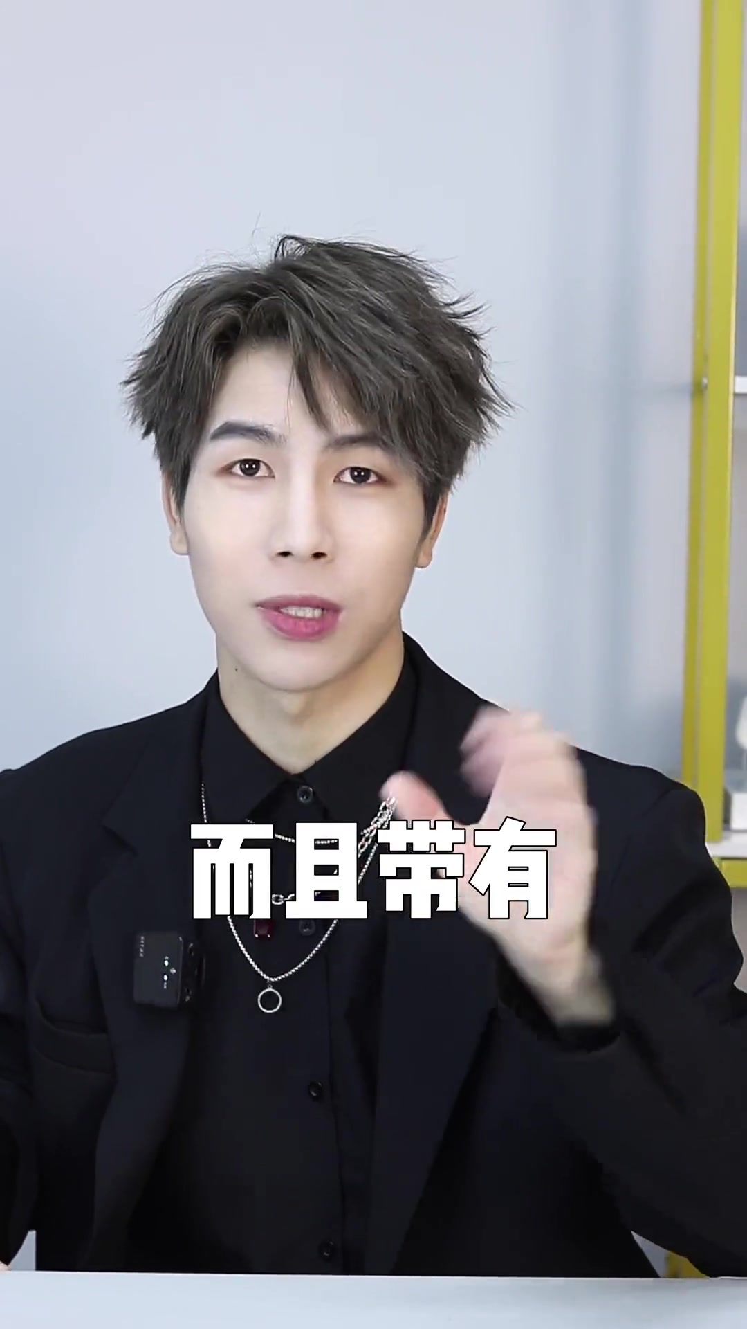 王一博时尚杂志封面发型原来这么简单️曝光堪称教科书式男士发型教程 王一博 男士发型 发型 