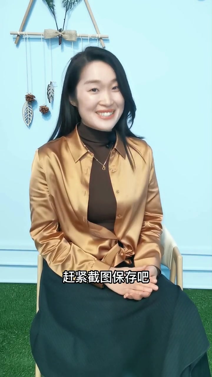 晚餐怎么吃吃,第二天能掉秤呢?附一周晚餐食谱&晚餐万能搭配公式～健康减脂 吃瘦不饿瘦 减脂