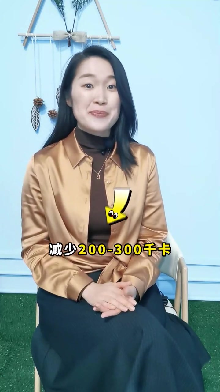 小基数减肥(100-120斤),怎么减效率高又安全?附一周七天带量食谱～健康减脂 吃瘦不饿